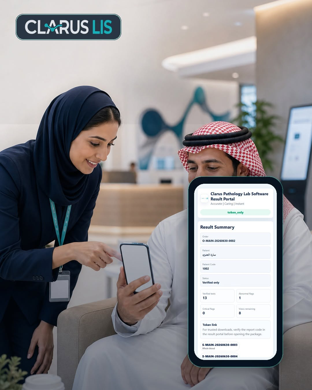 Clarus LIS patient portal marketing visual