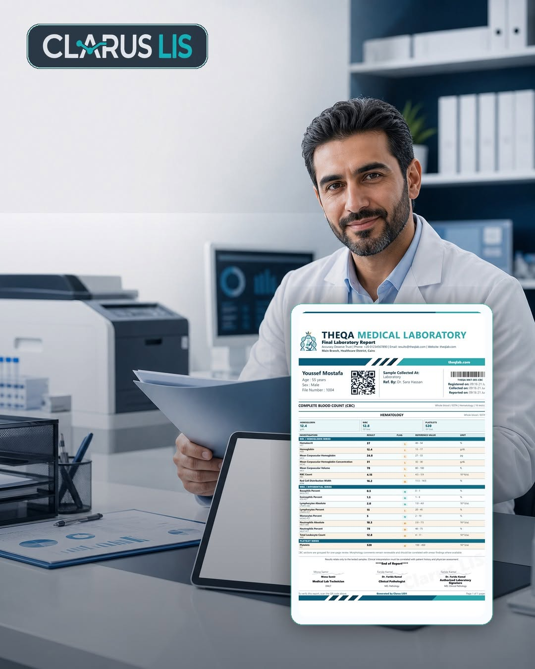 Clarus LIS professional report marketing visual