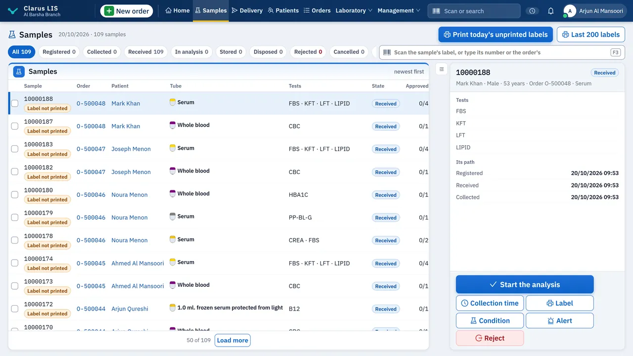 Clarus LIS worklist screen for sample tracking